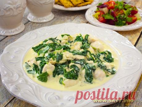 Куриное филе в сливках со шпинатом. Куриное филе в сливках со шпинатом