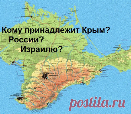- Мир тесен!