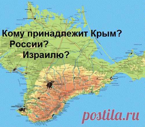 - Мир тесен!