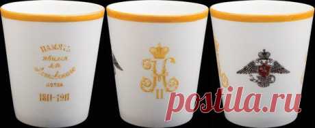 Стакан Лейб-гвардии Литовского полка &quot;ея&quot; / Историческая справка