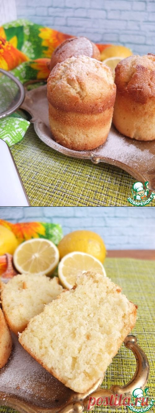 Португальские рисовые кексы – кулинарный рецепт