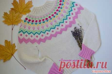 . Джемпер с жаккардовой кокеткой - Вязание - Страна Мам