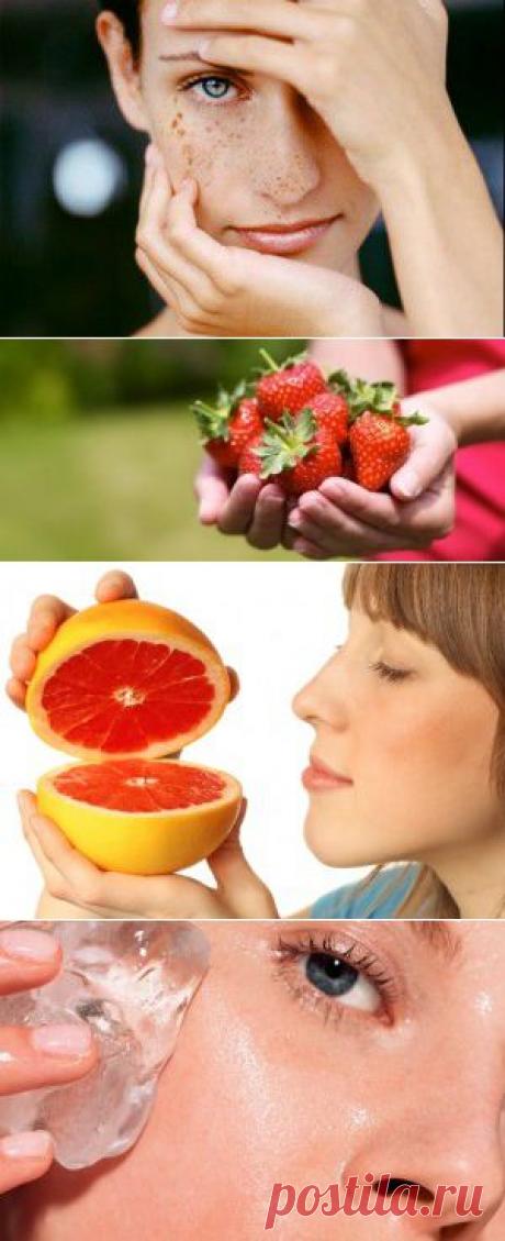МАСКИ - от пигментных пятен (лимонная и грейпфруттовая) , увлажняющая клубничная, фруктовая - для шеи и зоны декольте !