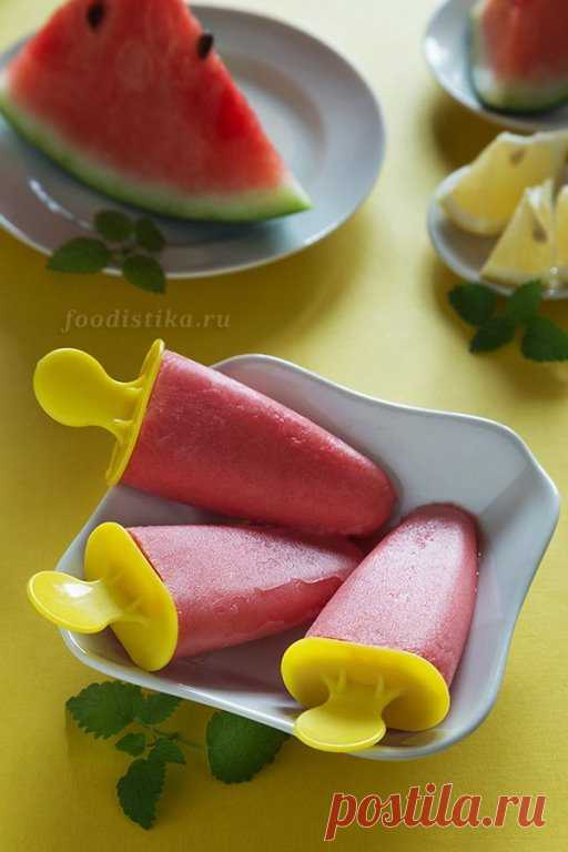 ВКУСНАЯ МИНУТКА...
ДЕСЕРТ ДНЯ:  ДОМАШНЕЕ МОРОЖЕНОЕ ИЗ АРБУЗА...