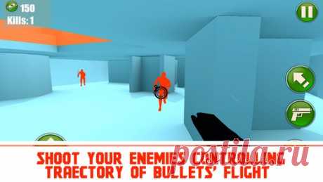 [Sale-iOS] Superhot Action Shooter 3D Superhot — боевик от первого лица, в котором время движется, когда движетесь вы. Каждый шаг героя равен шагу врага, выстрел равен выстрелу; считаются даже повороты головы, перезарядка и замах катаны. 529 руб. -&gt; 229 руб. Ссылка: ====================== #app_store #распродажа@app_4u