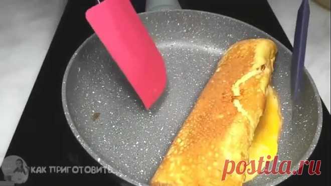 Вкусный и Быстрый Завтрак ОМЛЕТ РУЛЕТ с Сыром на сковороде