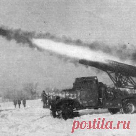 ► Забавный факт про «Катюши» - Почта Mail.Ru