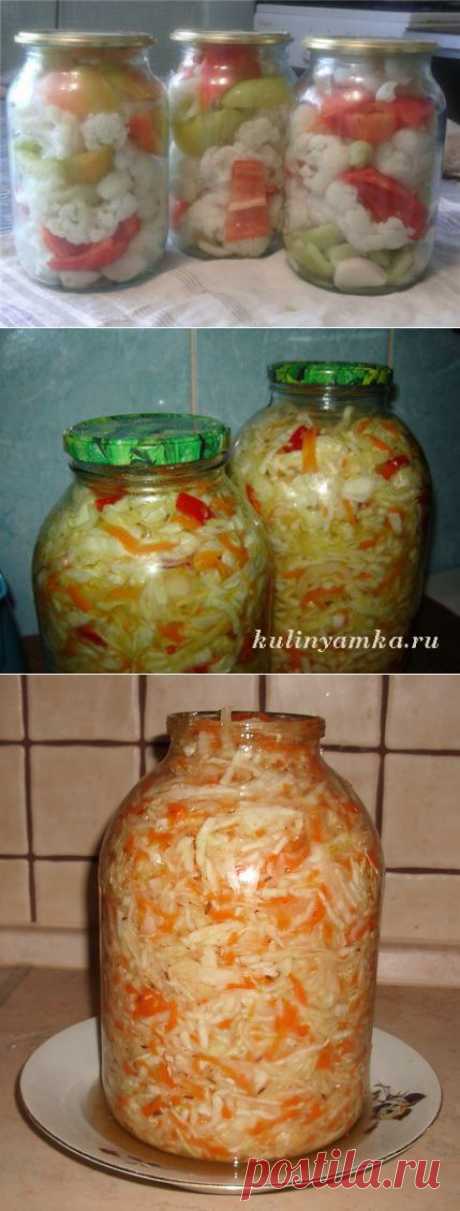 Заготовки из капусты