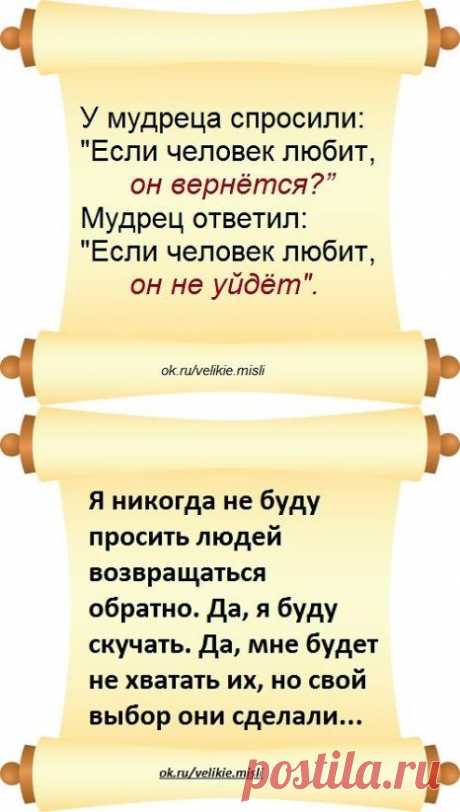 (61) Одноклассники