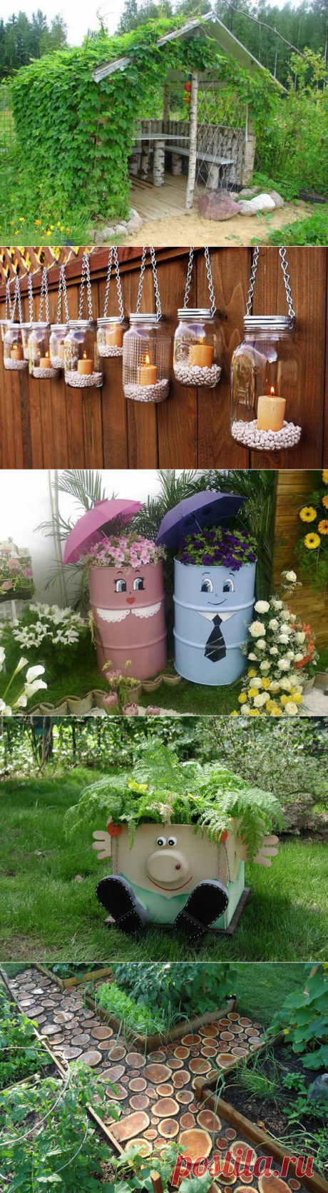 ПОДБОРКА РАЗНООБРАЗНЫХ ИДЕЙ ДЛЯ ДАЧИ