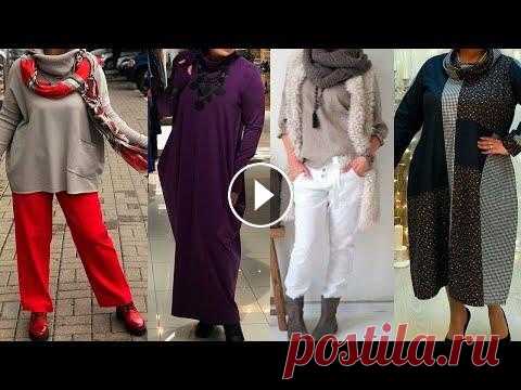 СТИЛЬ БОХО В ОДЕЖДЕ ЗИМОЙ 2021 Богемный стиль давно покорил сердца модниц, это невероятно колоритное, узнаваемое и богатое направление, которое подходит дамам всех возрастов. Моя жи...