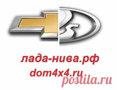 ЛАДА 4х4 (Niva Legend)