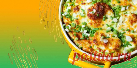 10 запеканок из кабачков с сыром, фаршем, помидорами и не только - БУДЕТ ВКУСНО! - медиаплатформа МирТесен Дополняйте ингредиенты соусом бешамель, сметанными, яичными или сливочными заливками и наслаждайтесь сытными блюдами. Вместо кабачков можно смело использовать цукини. 1. Запеканка из кабачков в сметанно-яичной заливке Ингредиенты 130 г сметаны; 2 яйца; 50 г сыра; соль — по вкусу; молотый чёрный