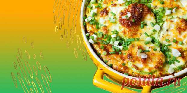 10 запеканок из кабачков с сыром, фаршем, помидорами и не только - БУДЕТ ВКУСНО! - медиаплатформа МирТесен Дополняйте ингредиенты соусом бешамель, сметанными, яичными или сливочными заливками и наслаждайтесь сытными блюдами. Вместо кабачков можно смело использовать цукини. 1. Запеканка из кабачков в сметанно-яичной заливке Ингредиенты 130 г сметаны; 2 яйца; 50 г сыра; соль — по вкусу; молотый чёрный