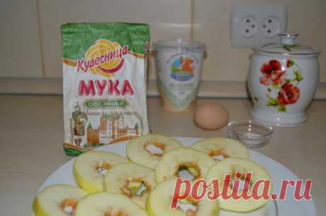 Оладьи "Сюрприз"