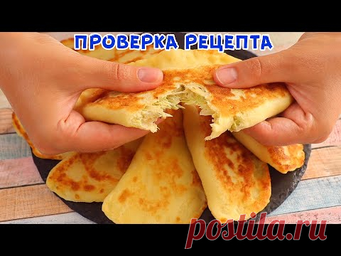 КАБАЧКИ + КАРТОШКА = 