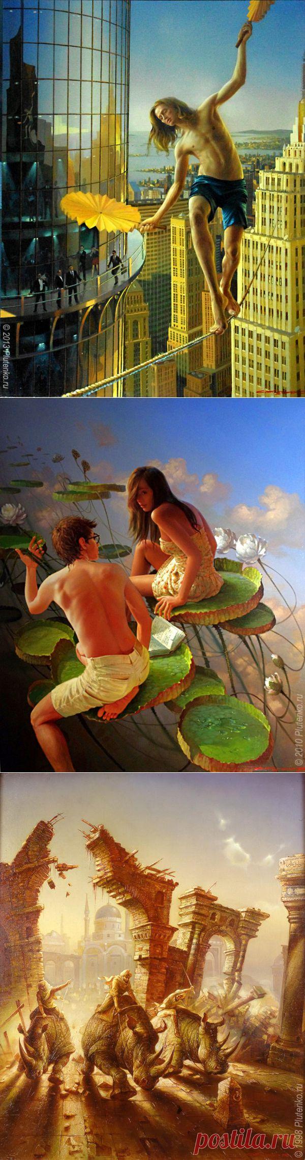 «Увидеть необычное и сделать необычнее». Фантастическое творчество художника Станислава Плутенко. | Наслаждение творчеством