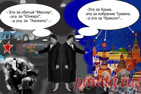 &quot;ЕСЛИ ЗВЁЗДЫ ЗАЖИГАЮТ-ЭТО КОМУ-ТО НУЖНО...&quot;