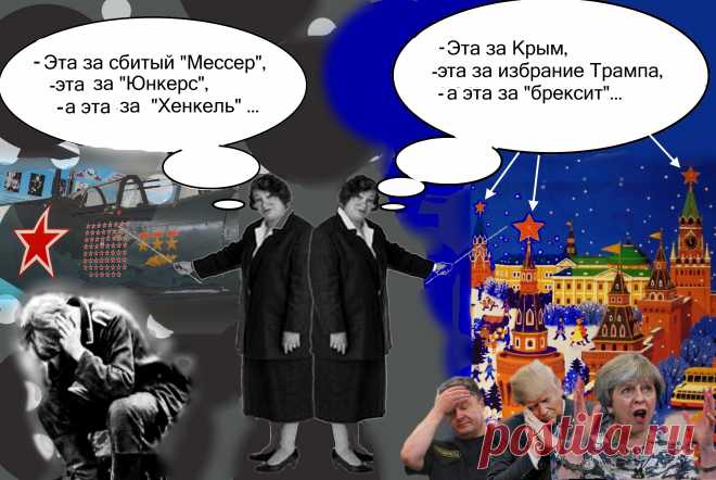 "ЕСЛИ ЗВЁЗДЫ ЗАЖИГАЮТ-ЭТО КОМУ-ТО НУЖНО..."