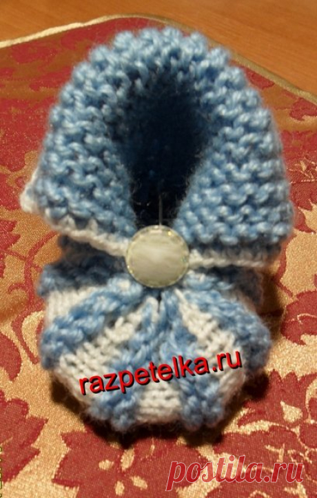 Пинетки «Зефирки», связанные спицами