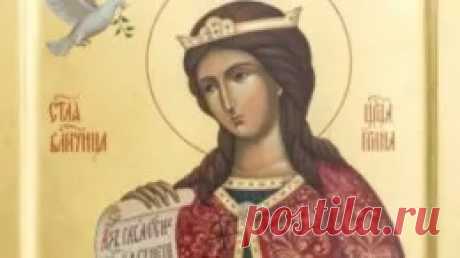 День Ирины-рассадницы и Чистый четверг: что можно и нельзя делать 29 апреля - Светлана Красотка, 29 апреля 2021