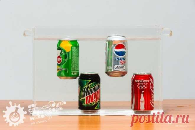Банки с газировкой — Шоу сумасшедшего профессора Николя