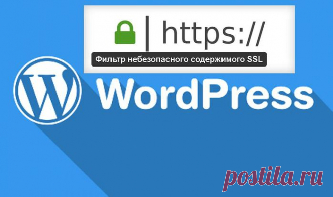 Сюрпризы для вебмастеров в 2017 году