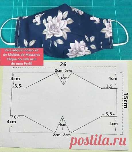 (97) Pinterest