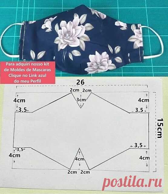 (97) Pinterest