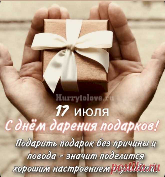 7968f231.jpg (828×890)