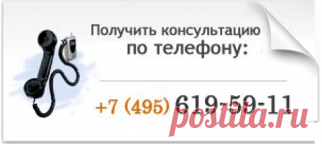 Остекление балконов, утепление лоджий. Районы Москвы