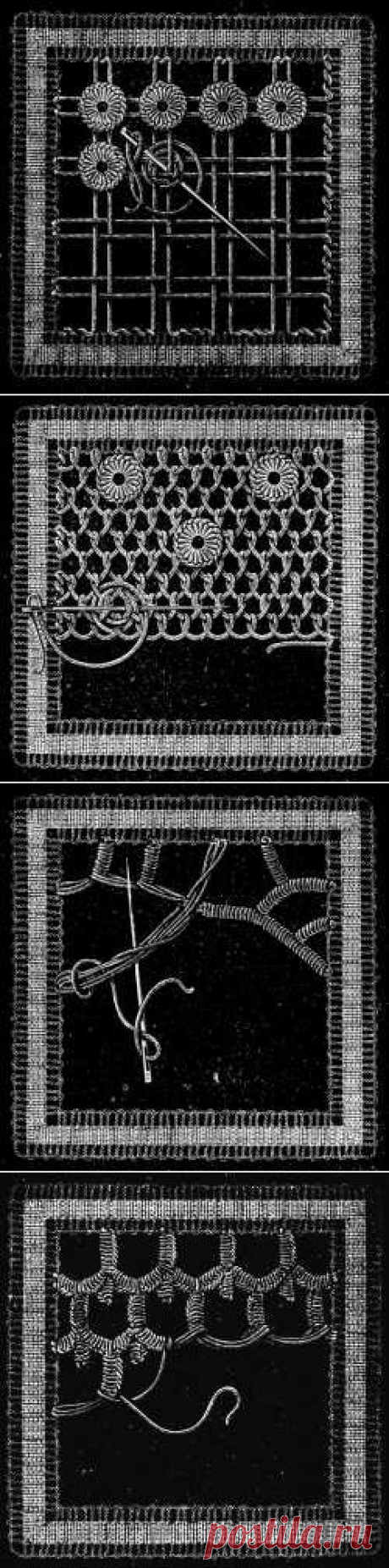 Irish Lace - Chapter XIII - Encyclopedia of Needlework, Irish lace materials, Irish lace patterns, tacking down the braids, bars of different kinds, Insertion stitches