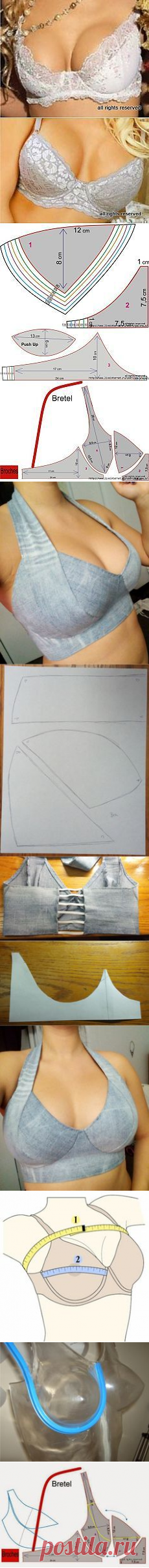 (33) шитьё