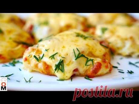 Cutlets "Cheese Baron" For the Most Honorable Audience