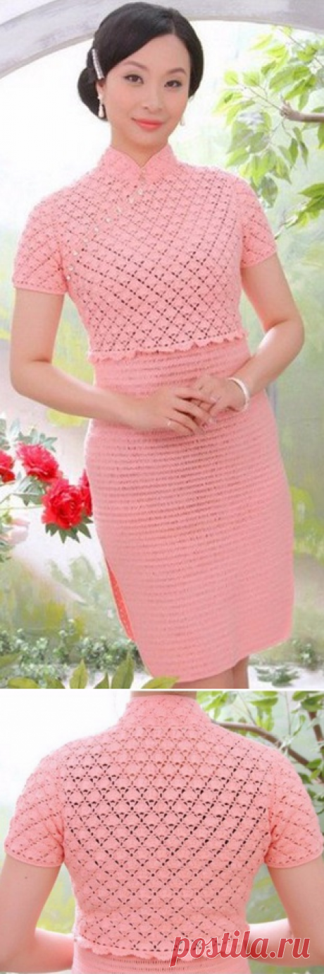 Розовое платье крючком
