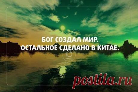 (22) Прикольные шутки и анекдоты | Jokes &amp; Humor