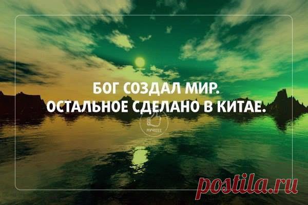 (22) Прикольные шутки и анекдоты | Jokes & Humor