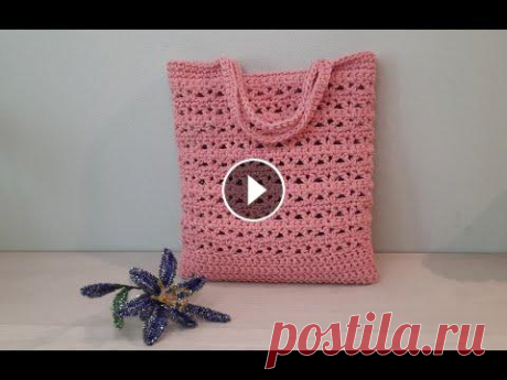 Очаровательная сумочка для лета крючком. ДЛЯ НАЧИНАЮЩИХ. Charming knitted bag. Летняя сумка. Подробный мк для начинающих. Поддержите мой канал Шнуры, трикотажная пряжа, декор, инструменты для вязания здесь Скидка 5 % по промокоду...