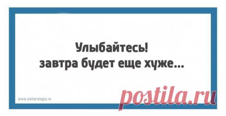 15 этичных фразочек из Одессы, которые могут выручить в любой ситуации