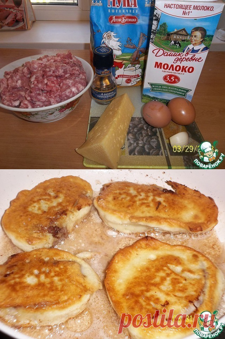 (56) Одноклассники