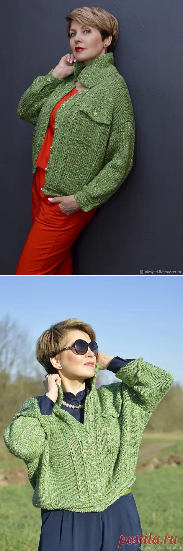 6 стильных вязаных бомберов на весну - Сам себе мастер - 3 февраля - 43043732185 - Медиаплатформа МирТесен