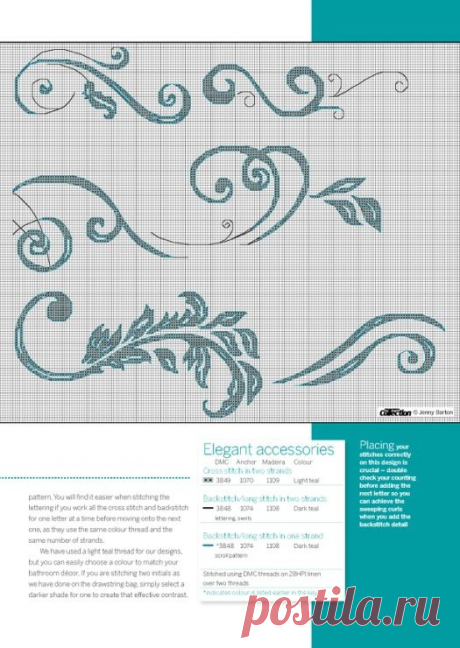 ���� #45 - Cross Stitch Collection 244 ������ 2015 - tymannost