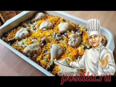 Курица с гречкой в духовке - YouTube