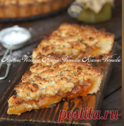 Пирог с вареньем Автор Вероника Крамарь
Рецепт очень вкусного пирога из творожного теста с вареньем. Готовится тертый пирог достаточно просто. Творожное тесто получается нежным, рассыпчатым, оно станет отличной основой для этой выпечки. Варенье будет прекрасно дополнять такое тесто. Творог, при желании, можно протереть через сито, но я этого не делала, мне нравятся вкрапления творожка. Варенье можно взять то, которое у вас есть в наличии, я выпекала со сливовым вареньем. Н...