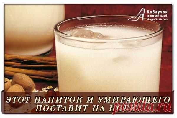 Женский клуб "Каблучок"