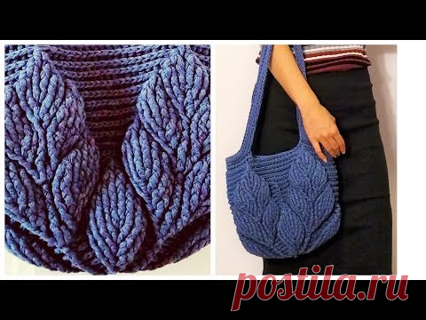 СУМКА -ТОРБА ИЗ ТРИКОТАЖНОЙ ПРЯЖИ