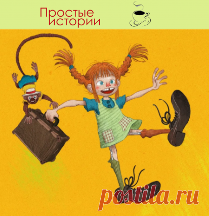 Дочь мужа от первого брака гостит у нас каждые выходные… Она назло мне делает все, чтобы мы расстались…
У меня, можно сказать, счастливый брак
И это выражение могло звучать из моих уст более убедительно, если бы не одно «но»… Мой муж Антон уже был женат. И от того брака у него есть дочь Лиза.

Лизе 10 лет
Ее мама, бывшая жена Антона, очевидно, решила использовать свою дочь то ли для мести своему мужу, то ли просто для того, чтобы мне досадить.