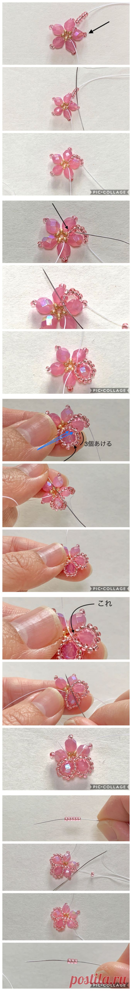 ビーズで作るお花モチーフの作り方!【ハンドメイドの基礎知識】 | ページ 6 / 3 | ハンドメイドの図書館｜ハンドメイド情報サイト