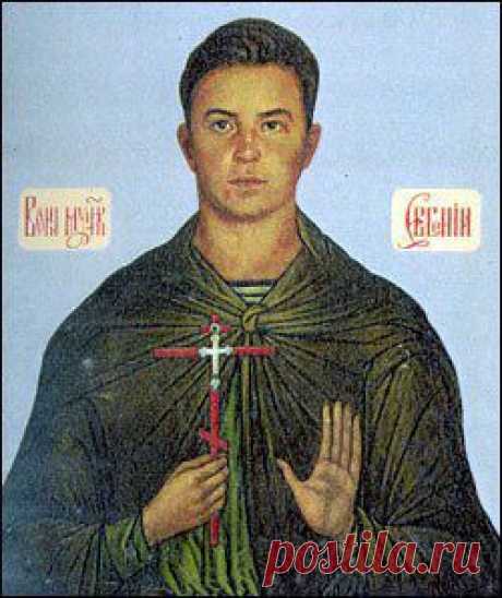 Женя Родионов. Воин-мученик