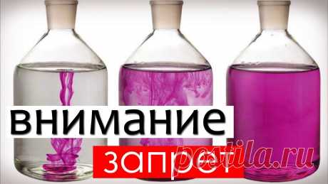 Есть срок годности у марганца Портал о законах и правах граждан Российской Федерации. Как защититься и не дать себя обмануть.